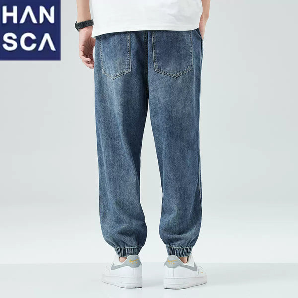Hansca Vintage Loose Fit Drawstring Jeans