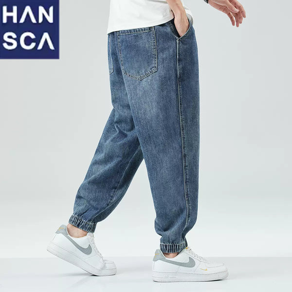 Hansca Vintage Loose Fit Drawstring Jeans